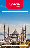 Special Tours